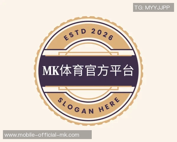 2008年北京奥运会巴西足球队的辉煌历程与精彩瞬间回顾