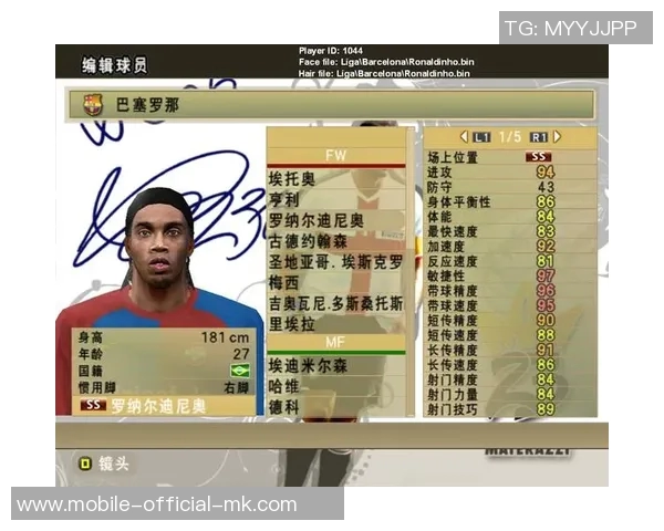 实况足球2014空格键的技巧与玩法解析助你成为足球游戏高手 实况足球2014空格键的技巧与玩法解析助你成为足球游戏高手