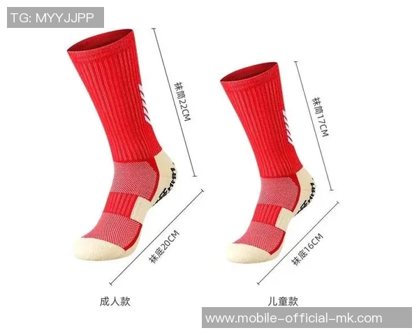 平时穿足球袜的时尚搭配与舒适体验分享