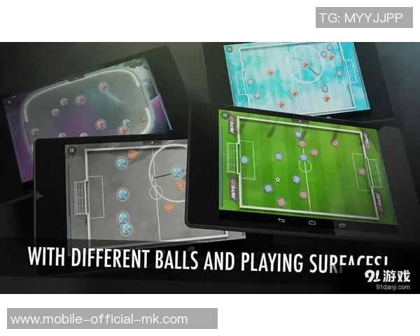 手指足球中文版全新玩法揭秘畅享指尖足球的乐趣与激情 手指足球中文版全新玩法揭秘畅享指尖足球的乐趣与激情