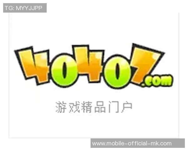 足球经理2008最新补丁下载与安装指南助你提升游戏体验