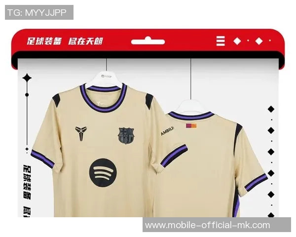 选择适合自己的足球服号码有哪些技巧和建议